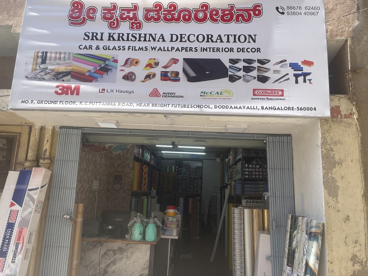 Sri Krishna Decoration storefront